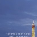 오늘하루 이미지