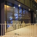 모비인터내셔널 | *유럽에서 여름휴가* 시작편: 인천공항 cgv/ 유심/ 카타르항공/ 도하공항/ 김포공항 택배서비스 이용 후기