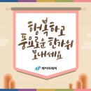 제이비레저 이미지