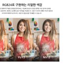 에버스트림 이미지