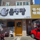 춘앤장
