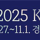푸른중소기업경영지원센터