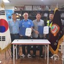 대한구조단 이미지