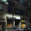 지에스25대구서변점 이미지