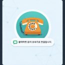 동대문교회 | 동대문구 제기동 교회 출장뷔페 - 청량교회 350인분 B코스 세종펠리스출장부페