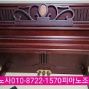 서진음악학원 이미지