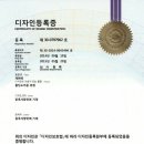 (주)디자인명성 Daum카페