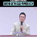 편안함이 아니라 평안을 얻게 되길 축복합니다! 이미지