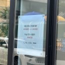 네일연이프