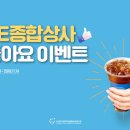 협동상사 이미지