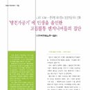 대원기업주식회사 이미지