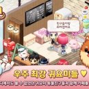 헬로우펫 이미지