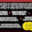 길맨비뇨기과 이미지