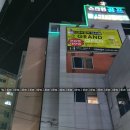 사계절J스크린 네이버블로그