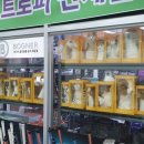 비바체골프연습장 이미지