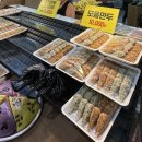 구리역 수제만두 맛집, 구리전통시장 만두 맛집, 박가네손만두 포장 후기(주차정보)