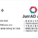 대박종합유통 네이버블로그