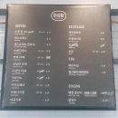 200627-28 군산여행