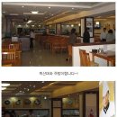 수성반점 이미지