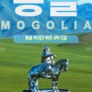 상상로드투어