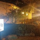 해비치펜션 이미지