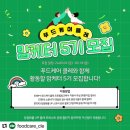 케어맘 - 북구 내곡로 75 | 케어맘
