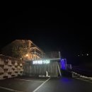 커피먹는 북극곰 | 평창 대형카페 바셀로 산속 감성에 제대로 취하다 솔직 방문 후기 🌿☕