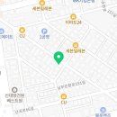 금강태권도 3관 이미지