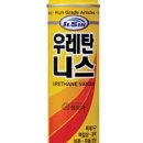 일신종합공구 이미지