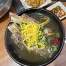 두꺼비한우정육식당 이미지