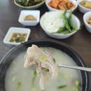 소도테이블 이미지