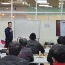 동성테크
