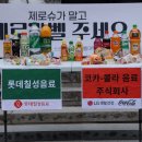 (수용지구)PC-16 이미지