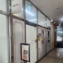 피츠유기농피부관리 | 구리 수택동 피부관리 ‘피부205&amp;올킬EMS’ 리프팅 소노셀 후기 (톤업 제대로)