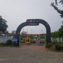 어린이 교통교육장 네이버블로그