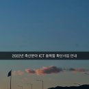 금수축산 이미지