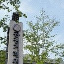 (주)대한에프앤비 이미지