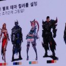 Y기획