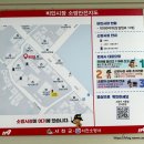 비인시장 이미지