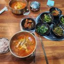 참살이한식뷔페 이미지