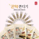 JS푸드 이미지