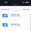 아마존 기프티카드 대리구매 이미지