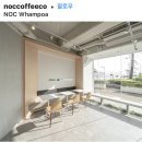 엔오씨(NOC) 이미지