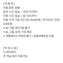 라퓨타리조트 이미지