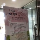 시립광진청소년수련관대극장 네이버블로그