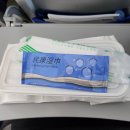 동방야채 | 칭다오 여행 중국동방항공 왕복 후기 가격 정보 기내식 수화물 정보(트립닷컴 할인코드)