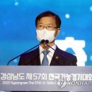 성산축사 이미지