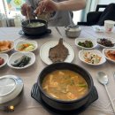 태창광고 | 동해 맛집 "태창식당" 찐 숨겨진 맛집을 찾아버렸따.