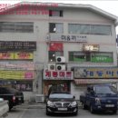 엄사면 엄사리 226 4 이미지