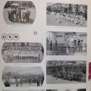 감곡중학교 | 감곡중학교(정읍)8회